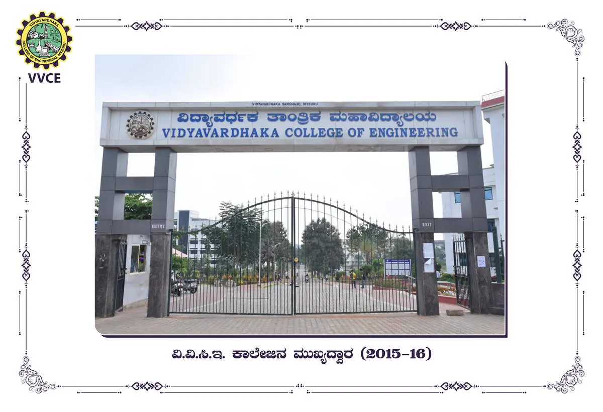 Vidyavardhaka Sangha Mysuru Campus and Events - Image 45